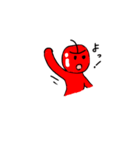 謎のリンゴくん！（個別スタンプ：1）