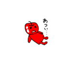謎のリンゴくん！（個別スタンプ：2）