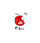 謎のリンゴくん！（個別スタンプ：3）