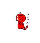 謎のリンゴくん！（個別スタンプ：6）