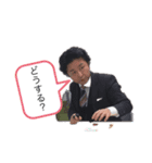 熊崎さん（個別スタンプ：2）