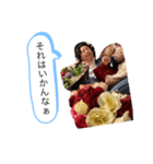 熊崎さん（個別スタンプ：3）