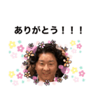 熊崎さん（個別スタンプ：4）