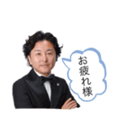 熊崎さん（個別スタンプ：6）