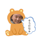 熊崎さん（個別スタンプ：8）