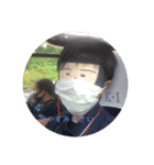 ランランパック（個別スタンプ：1）