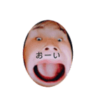 ランランパック（個別スタンプ：6）