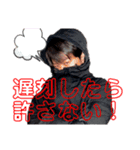 めぐっちょのスタンプpart1（個別スタンプ：1）