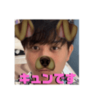 めぐっちょのスタンプpart1（個別スタンプ：7）