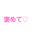 ヲタクちゃんがよく使うセリフスタンプ（個別スタンプ：5）