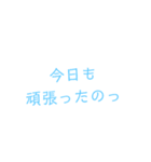 ヲタクちゃんがよく使うセリフスタンプ（個別スタンプ：6）