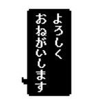 瀬戸際に送っちゃうスタンプ（個別スタンプ：3）