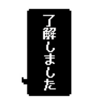 瀬戸際に送っちゃうスタンプ（個別スタンプ：4）