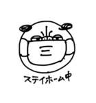 パグのレオちゃん（個別スタンプ：3）