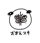 パグのレオちゃん（個別スタンプ：4）