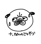 パグのレオちゃん（個別スタンプ：7）