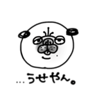 パグのレオちゃん（個別スタンプ：8）