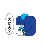 かどまる4（個別スタンプ：4）