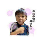 JRTH君（個別スタンプ：3）