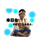 JRTH君（個別スタンプ：15）