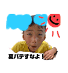JRTH君（個別スタンプ：18）