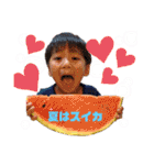 JRTH君（個別スタンプ：20）
