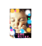 JRTH君（個別スタンプ：22）