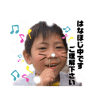 JRTH君（個別スタンプ：23）
