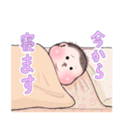 ぷにおスタンプ vol.5（個別スタンプ：30）