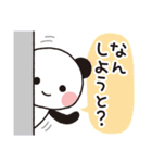 九州弁＆博多弁パンダ（個別スタンプ：21）