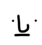 心の気持ち  顔文字（個別スタンプ：1）