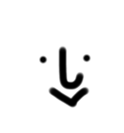 心の気持ち  顔文字（個別スタンプ：2）