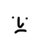 心の気持ち  顔文字（個別スタンプ：3）