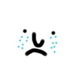 心の気持ち  顔文字（個別スタンプ：4）
