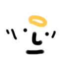 心の気持ち  顔文字（個別スタンプ：8）
