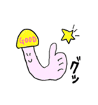 へんなキノコ（個別スタンプ：3）