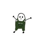 きく宗公式スタンプ！（個別スタンプ：4）