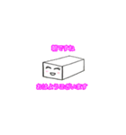 きく宗公式スタンプ！（個別スタンプ：15）