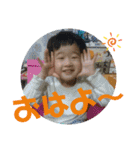 はると②  HARUTO➁（個別スタンプ：1）