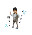 はると②  HARUTO➁（個別スタンプ：8）