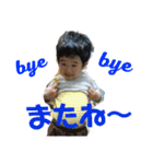 はると②  HARUTO➁（個別スタンプ：13）