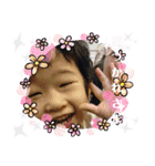 はると②  HARUTO➁（個別スタンプ：14）