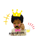はると②  HARUTO➁（個別スタンプ：15）