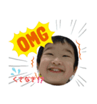 はると②  HARUTO➁（個別スタンプ：16）