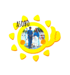 サランヘ（個別スタンプ：3）