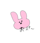 うさ！うさ！うさ！うさ！（個別スタンプ：3）