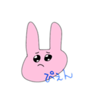 うさ！うさ！うさ！うさ！（個別スタンプ：5）
