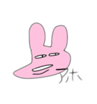 うさ！うさ！うさ！うさ！（個別スタンプ：7）