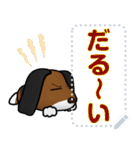 ビーグル犬アキラのメッセージスタンプ（個別スタンプ：14）