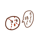 瘋(改正版)（個別スタンプ：4）